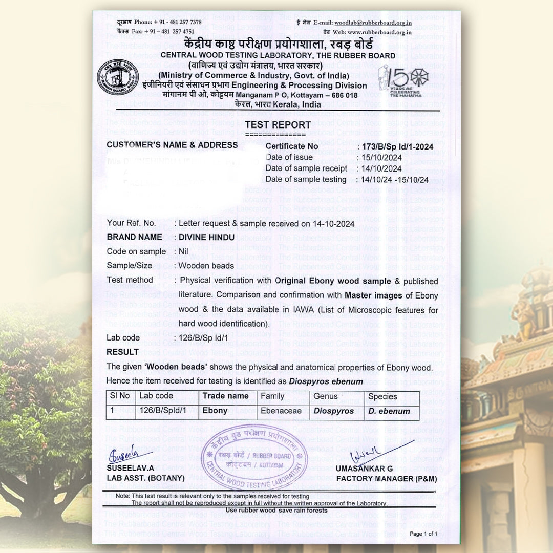 Original Karungali Malai in , 108 Beads With Govt Approved Lab Certificate